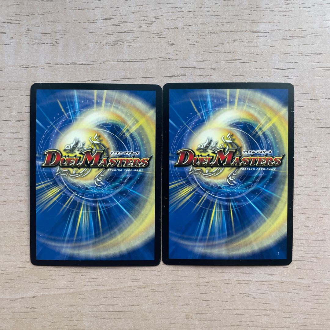 神託の王 ゴスペル SR S3/S5