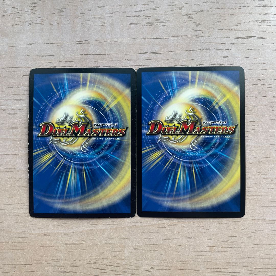 Dragon element symbol Sr Spell Cyclica SR S2/S5