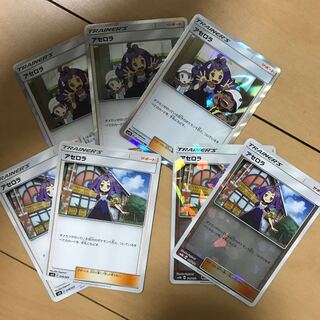 たそがれ様専用？アセロラ