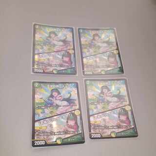 天体妖精エスメル｜「お茶はいかがですか?」 VR 45/138