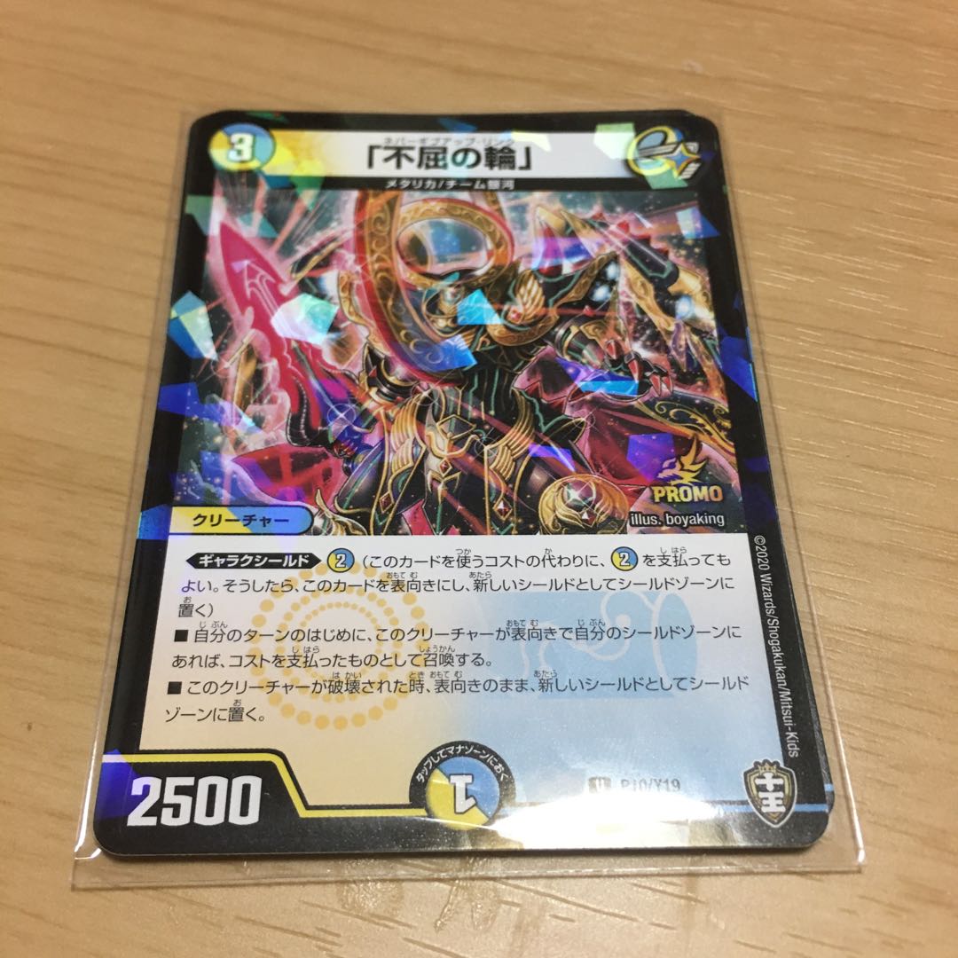 武田さま専用です。