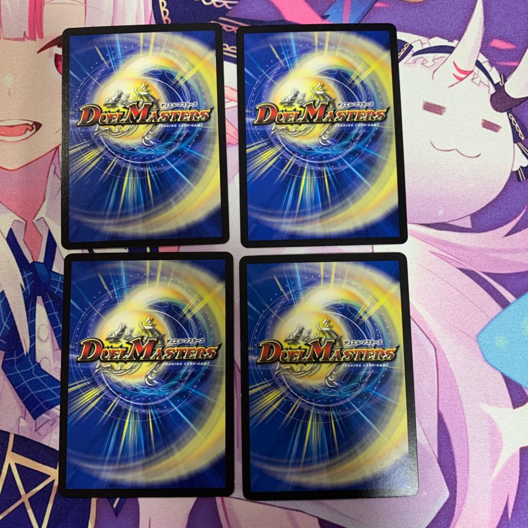 桜風妖精ステップル U 21/42