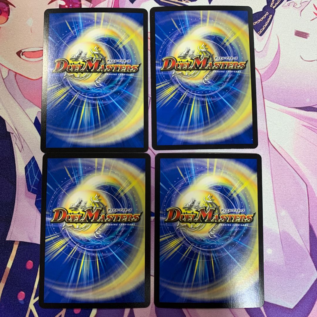 Fighting Conflict and Growth Decision VR 8/76