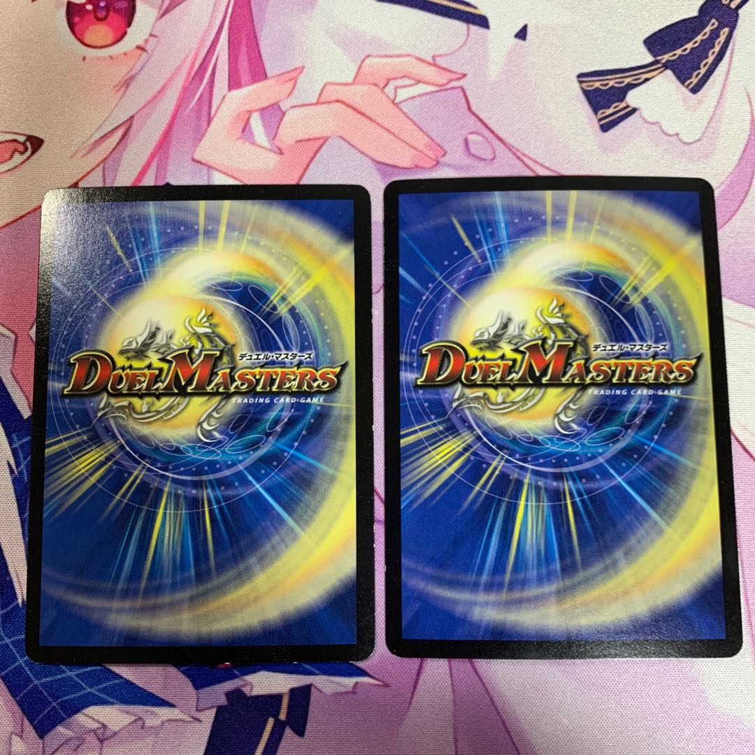 世界の果て ターミネーター(スーパーデッキ仕様) SR S5/S8