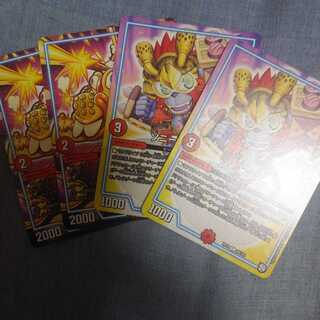 ソニーソニックぶるんランブル