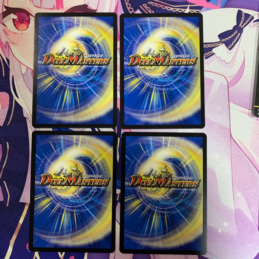 Levya's Land Edition R 25/76