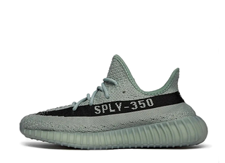 Adidas Yeezy Boost 350 V2 "Salt" Salt/Core Black 26cm