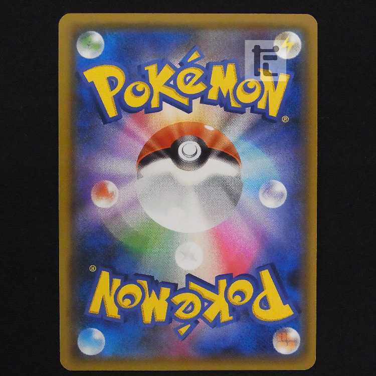 ヨシダ警部補【ニア】SR/管理:MP9027