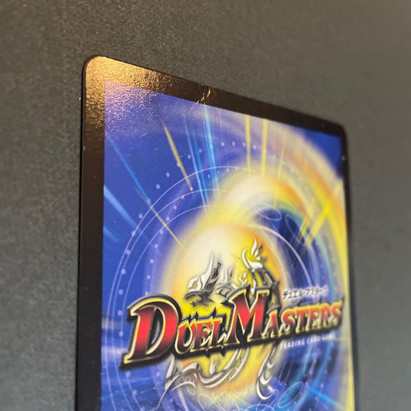 機術士ディール｜「本日のラッキーナンバー!」 VR 3/93