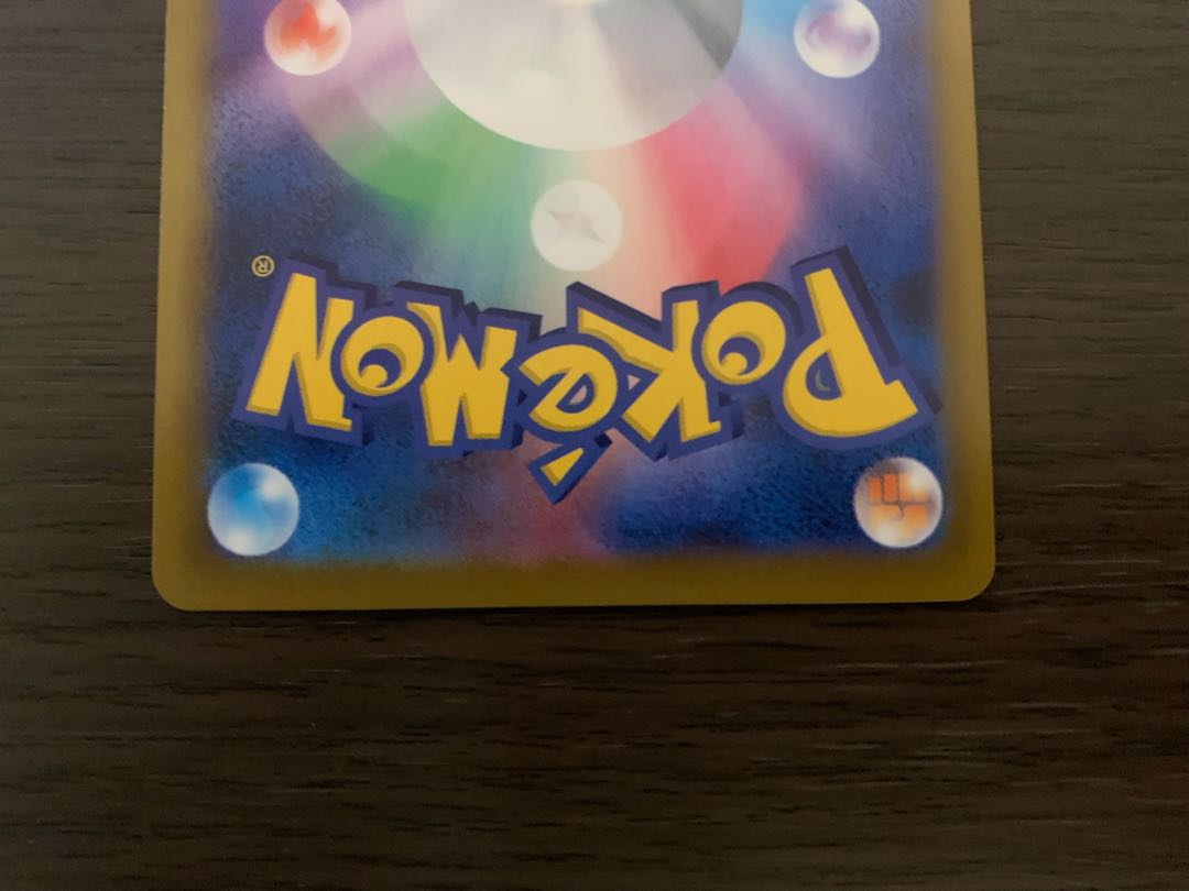 Foresee SR set deals from Acerola