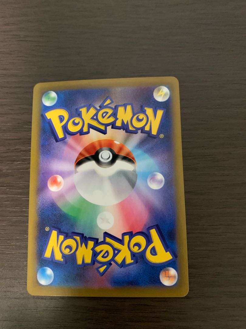 Foresee SR set deals from Acerola