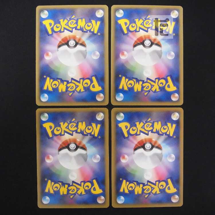 Pokemon Communication 1ED 4-card set BW/managed by MP9018