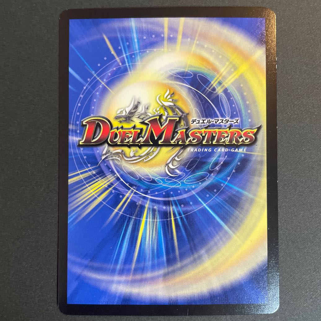 Celestial Fairy Esmer|"Would you like some tea?" VR