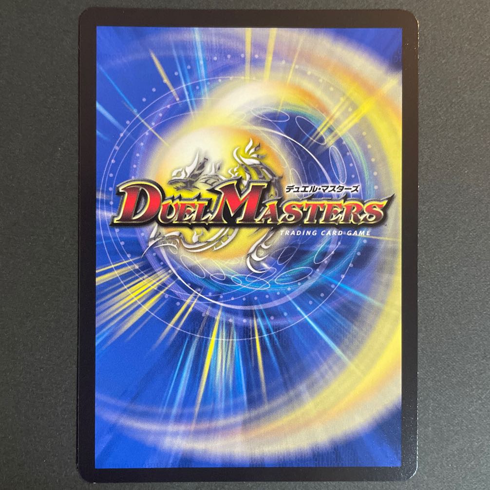 Celestial Fairy Esmer|"Would you like some tea?" VR