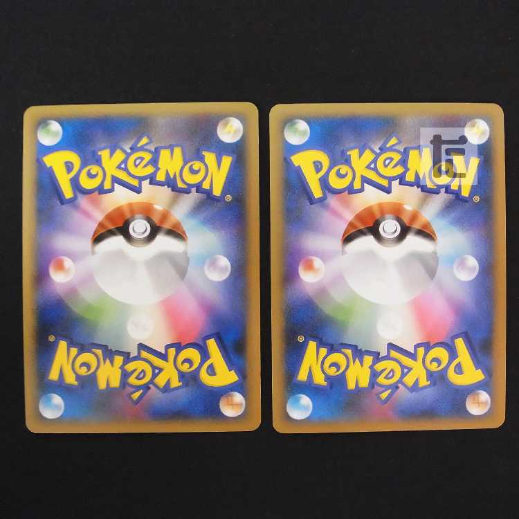 エンテイ&ライコウLEGEND【ニア】1ED/管理:MP9012