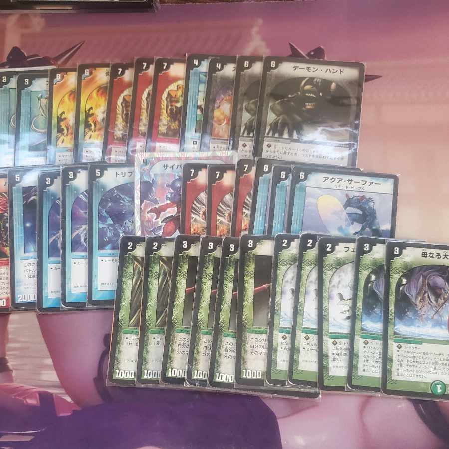 Volbarzak deck parts