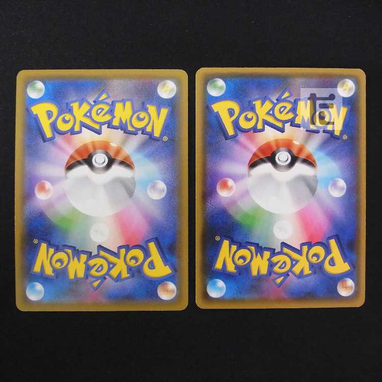 ポケモンカードゲーム　色違いパルスワンボックス 大切な ポケモンカードゲーム 色違いパルスワンボックス