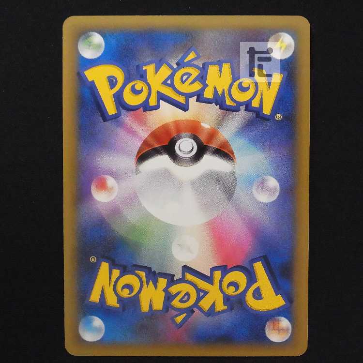 ザングース【エクセ】プロモ 056/L-P ロストリンク発売記念大会 参加賞/管理:MP8966