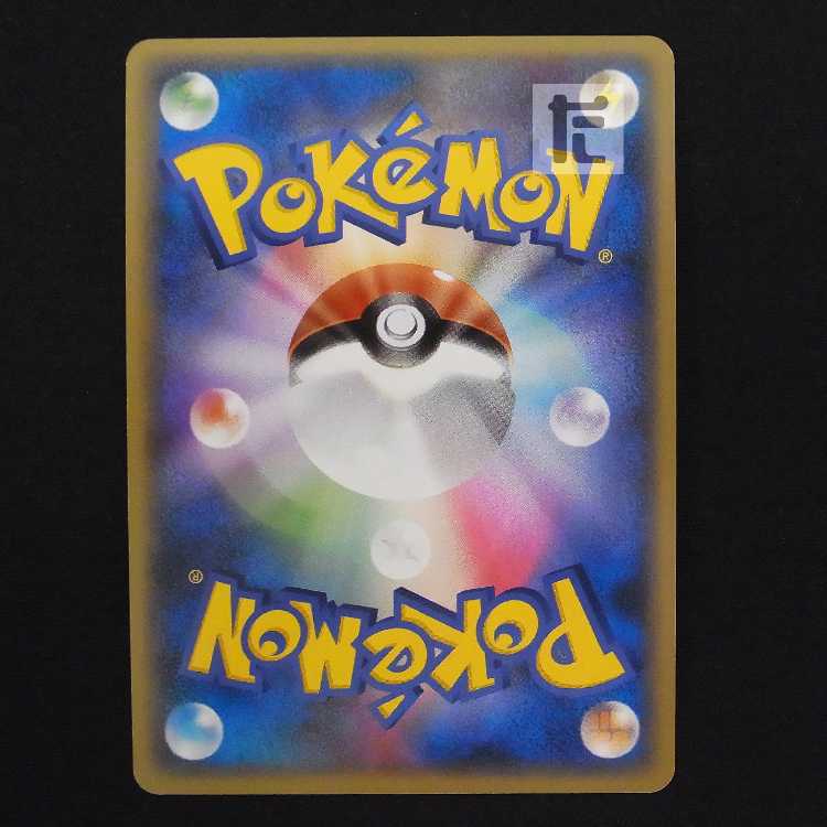 Scizor Great [Plaid] 008/019/Managed by MP8945