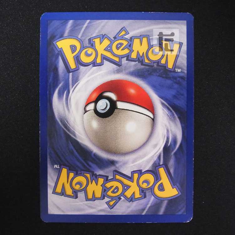 ピカチュウ LV.12 赤頬【プレイド】英語版/管理:MP8894