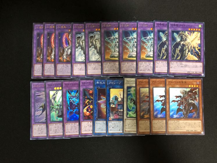 遊戯王 ドラグマ召喚獣デッキパーツ