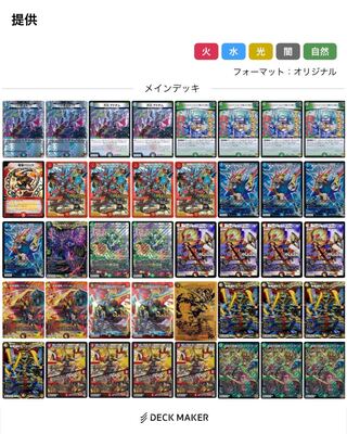 激安で売りさばきます！