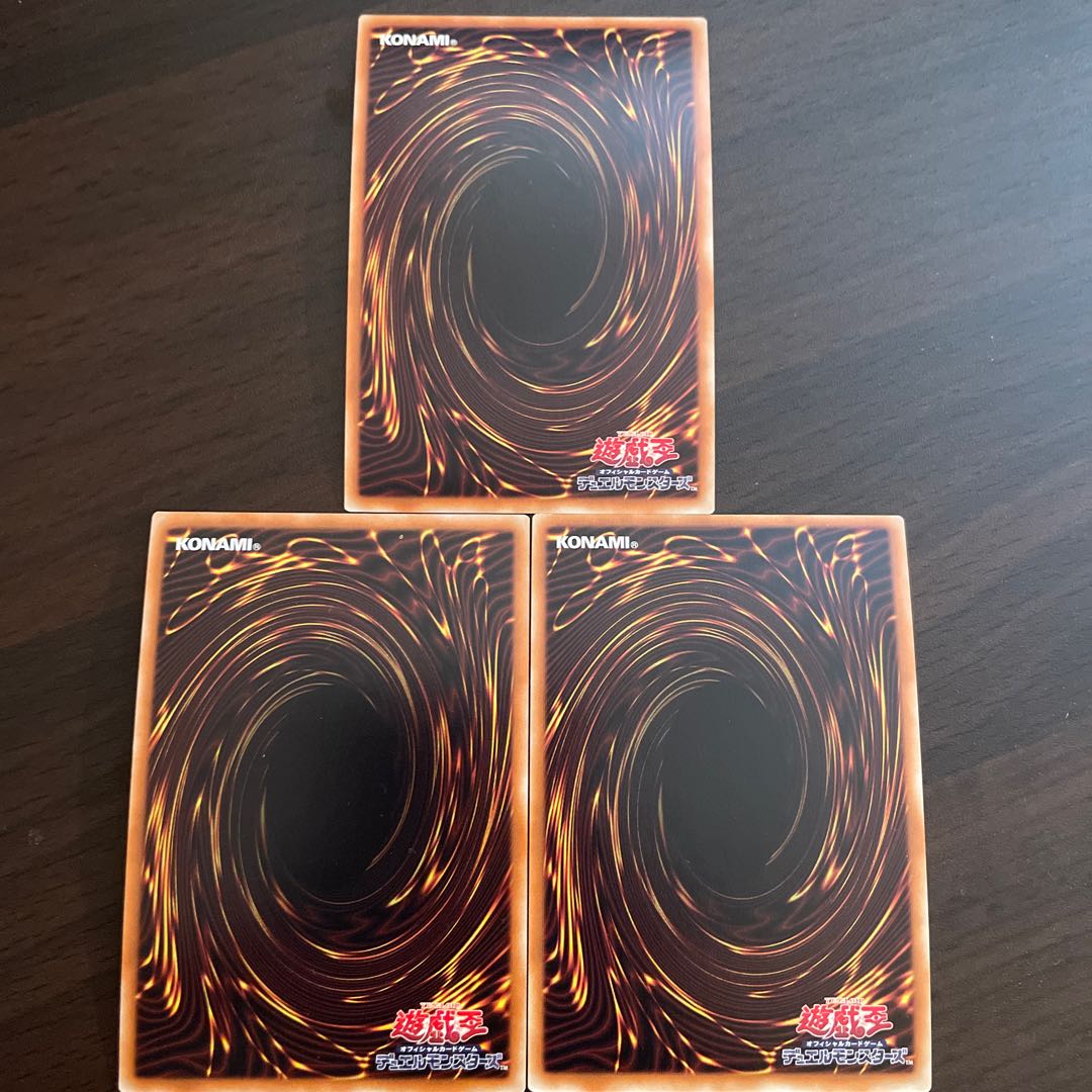 Soul Servant Super Rare JP003