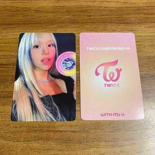 TWICE トゥワイス WITH-MUU公式特典トレカ チェヨン