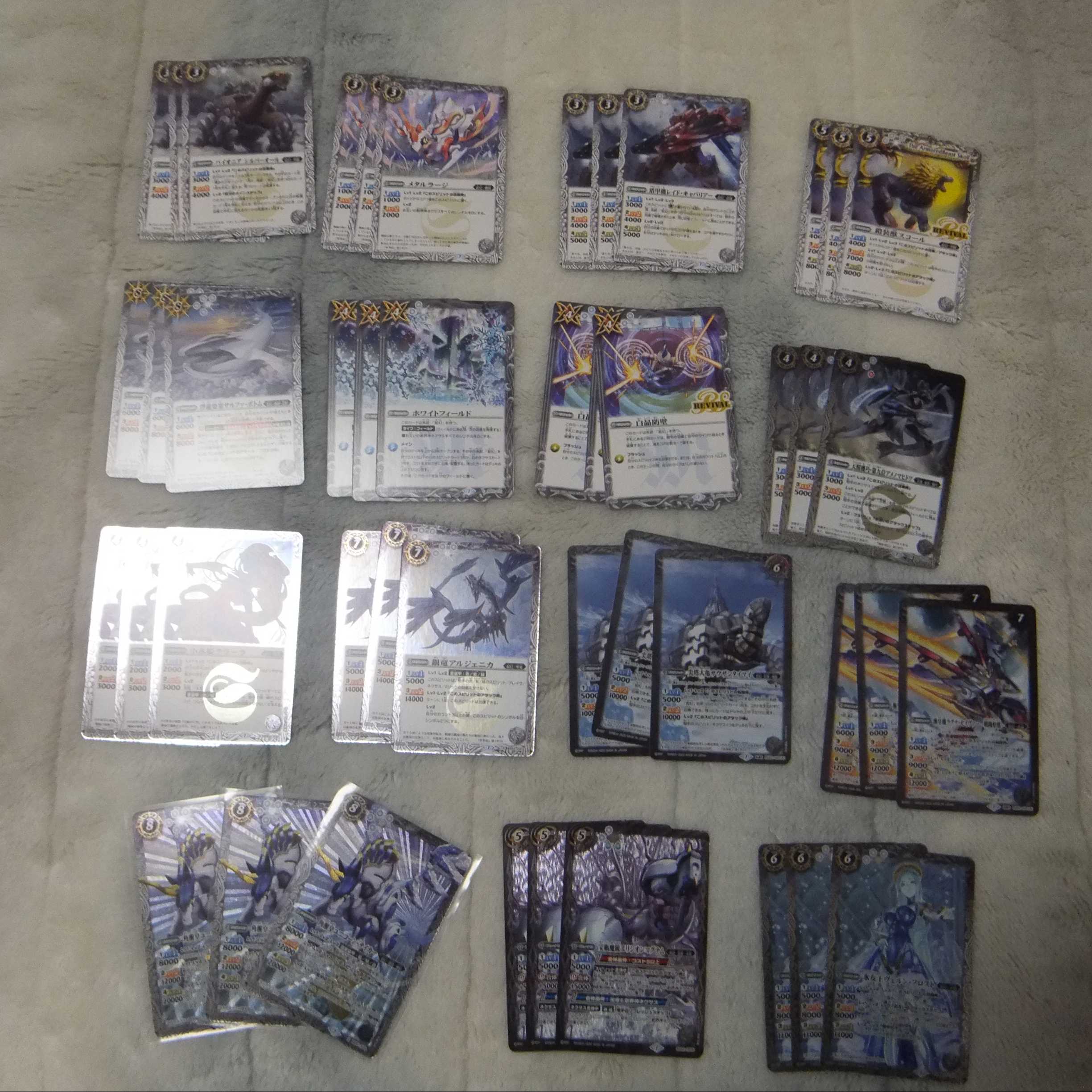 バトスピ 輪廻転生 白セット 各3枚