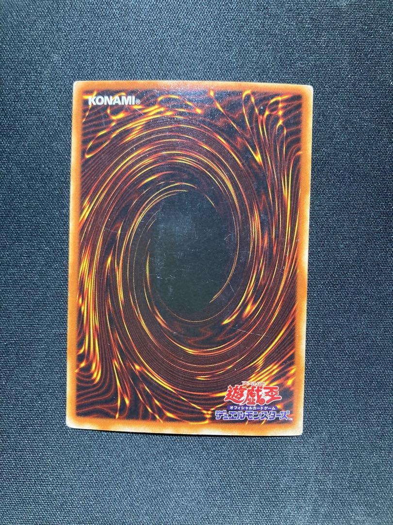 サンダー・ボルト 2期 スーパー