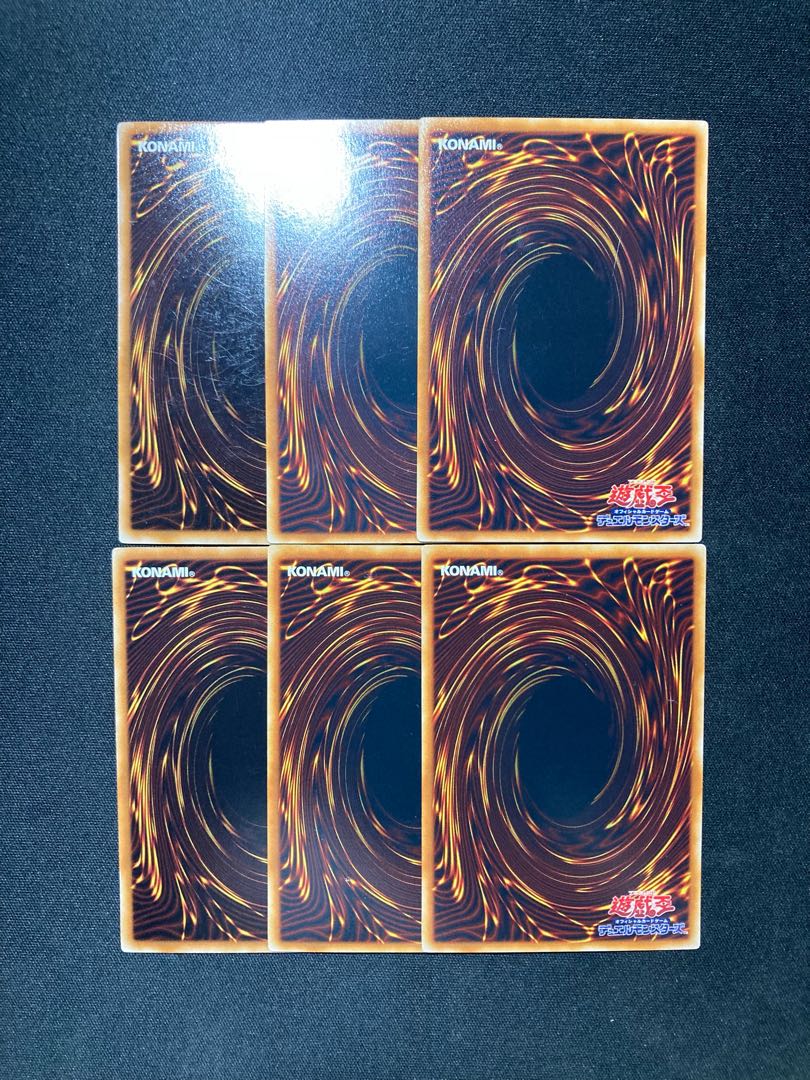 Deck Devastation Virus Eradicator Epidemic Virus 3 copies each