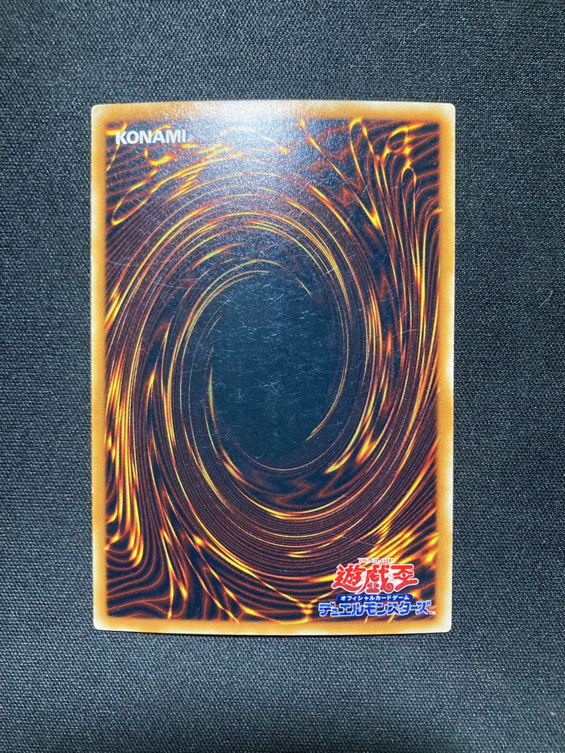 【ねこもり様専用】平和の使者2期 スーパー ×2