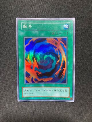 【ねこもり様専用】融合 2期 スーパー×2