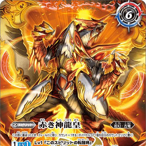 探しています 1枚