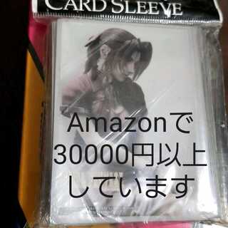 FINAL FANTASY VII
スリーブ
エアリス