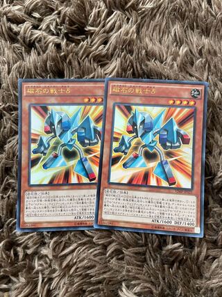 Delta The Magnet Warrior Ultra Rare JP121 2 copies