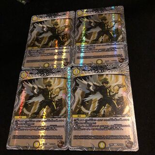 Oliotis Judge (Copper Treasure) R-foil TF3/TF10