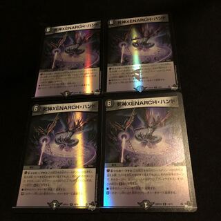 死神XENARCH・ハンド(アドレナリンVer.) R-foil 19/74
