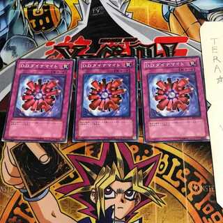 D.D.ダイナマイト EFT 4 ノーマル 3枚セット てら