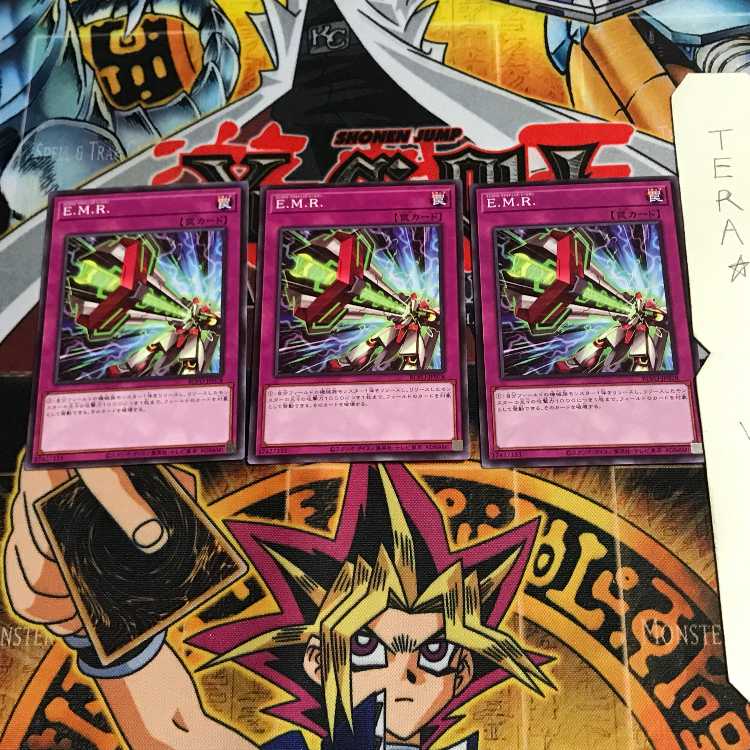 E.M.R. BLVO 2 ノーマル 3枚セット てら 3枚