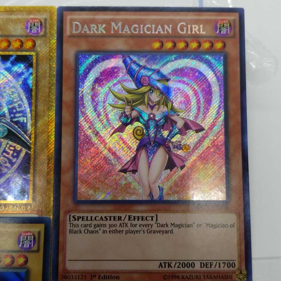 海外版　ブラックマジシャンガール(シク・ウル)とブラックマジシャン