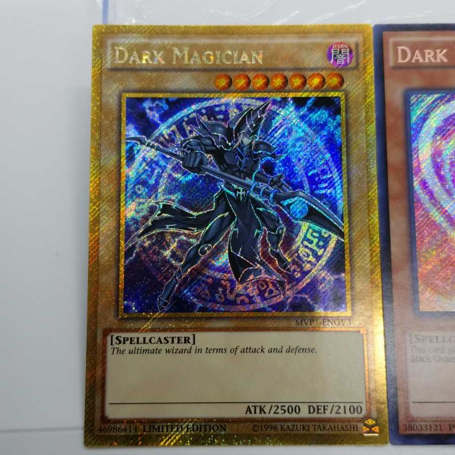 海外版　ブラックマジシャンガール(シク・ウル)とブラックマジシャン