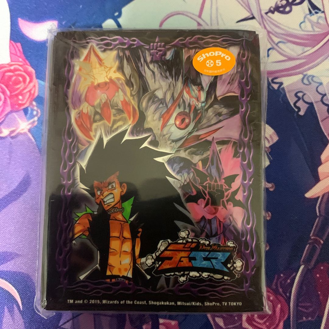 専用 革命魔王キラーザキル スリーブ