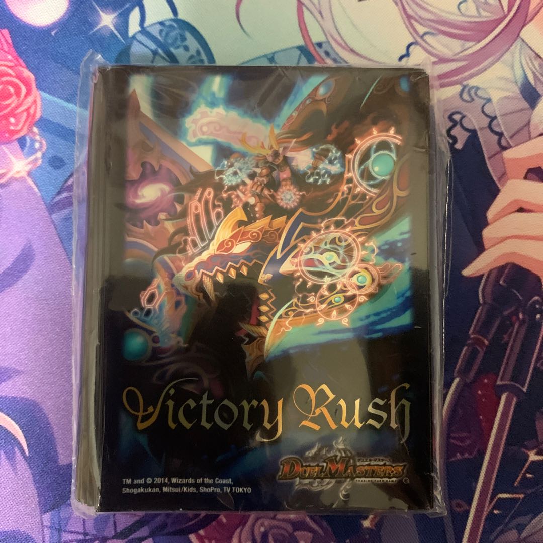 鬼丸覇 スリーブ