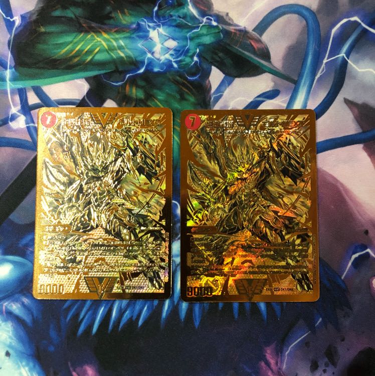 超戦龍覇モルトNEXT