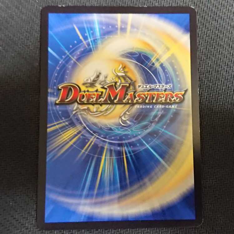 The Mechanic Deal｜"Today's Chansey Number! VR 3/93