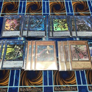 閃刀姫　デッキパーツ　モンスター　魔法　リンク 1枚