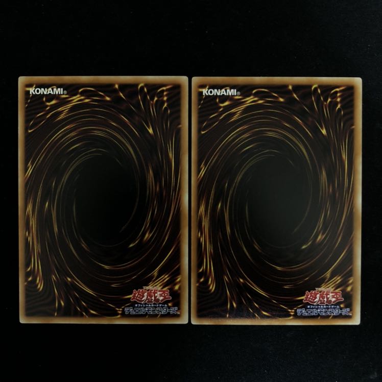 星遺物-「星杯」　星杯の妖精リース　レア　2枚