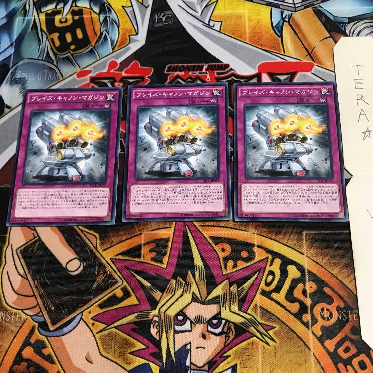 Blaze Accelerator Reload SECE 6 Normal, set of 3 Tera.