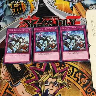 フレンドリーファイア SHVI 1 ノーマル 3枚セット てら